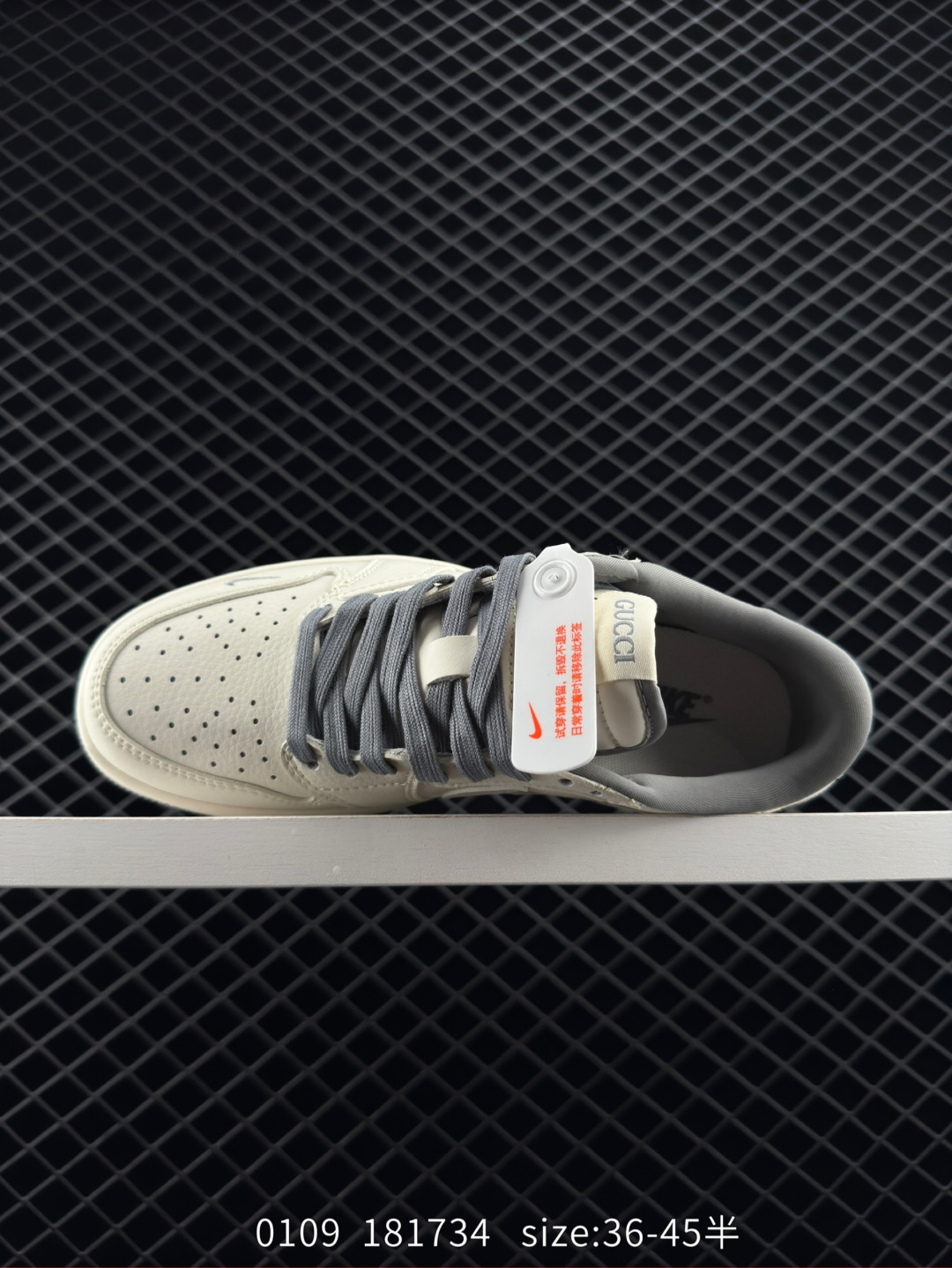 Fragment x TS x Air Jordan 1 Low